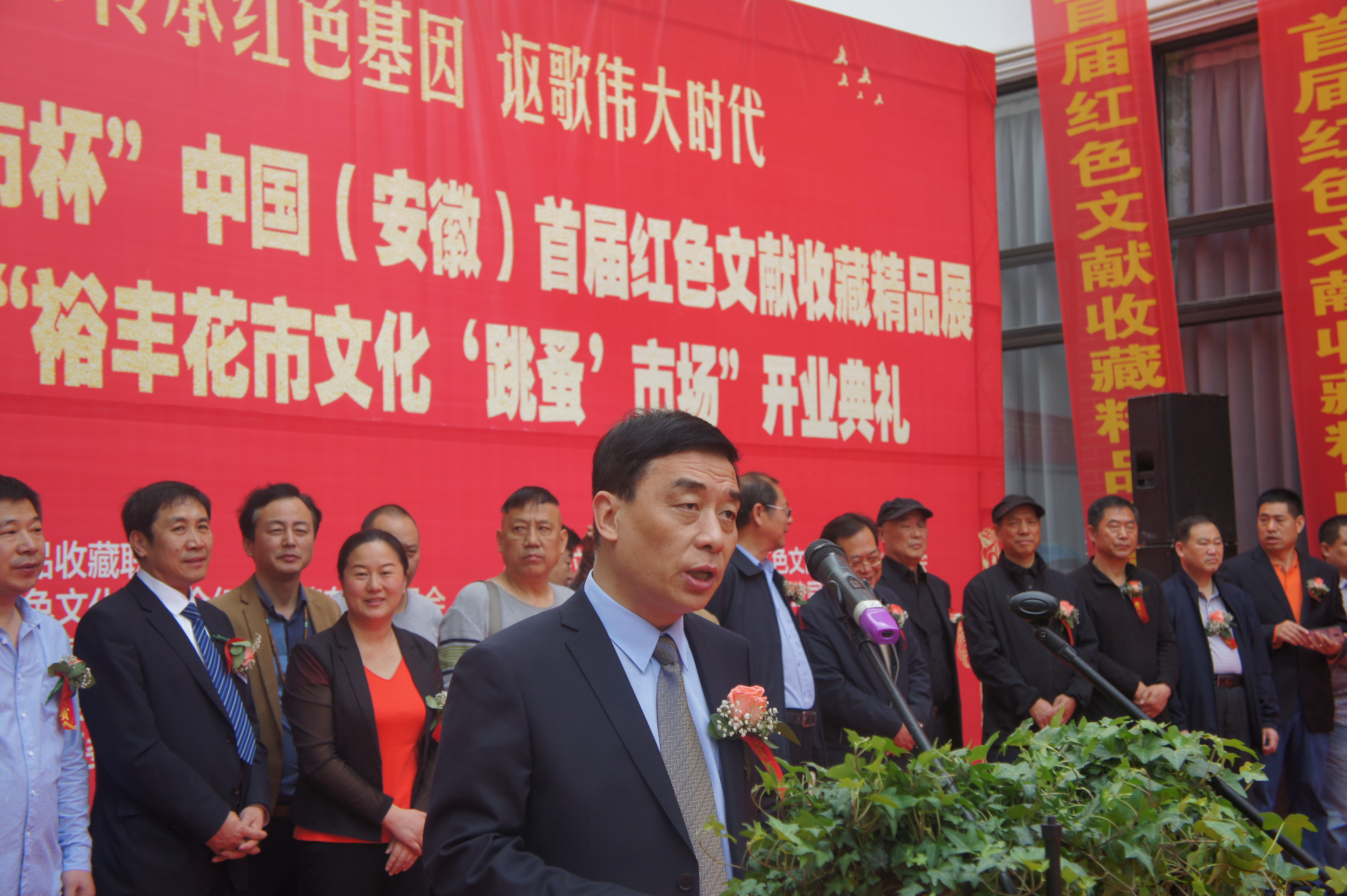 亿万28官网-追求健康,你我一起成长