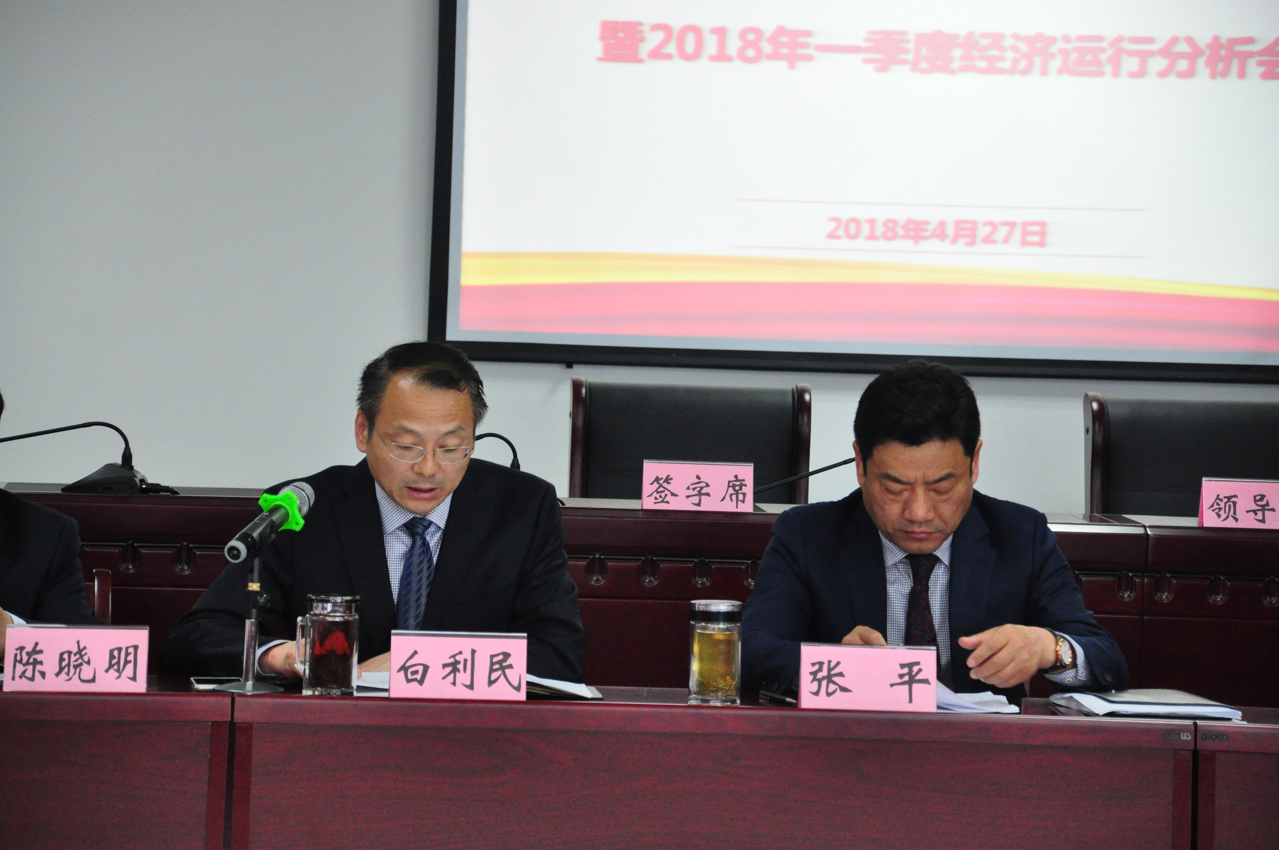 亿万28官网-追求健康,你我一起成长
