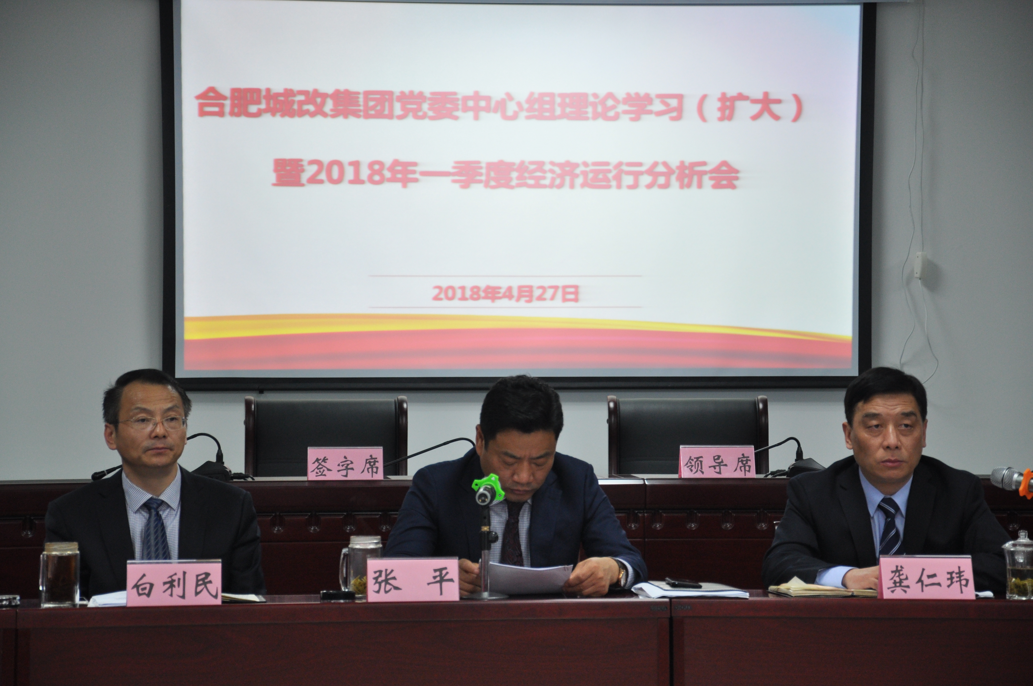亿万28官网-追求健康,你我一起成长