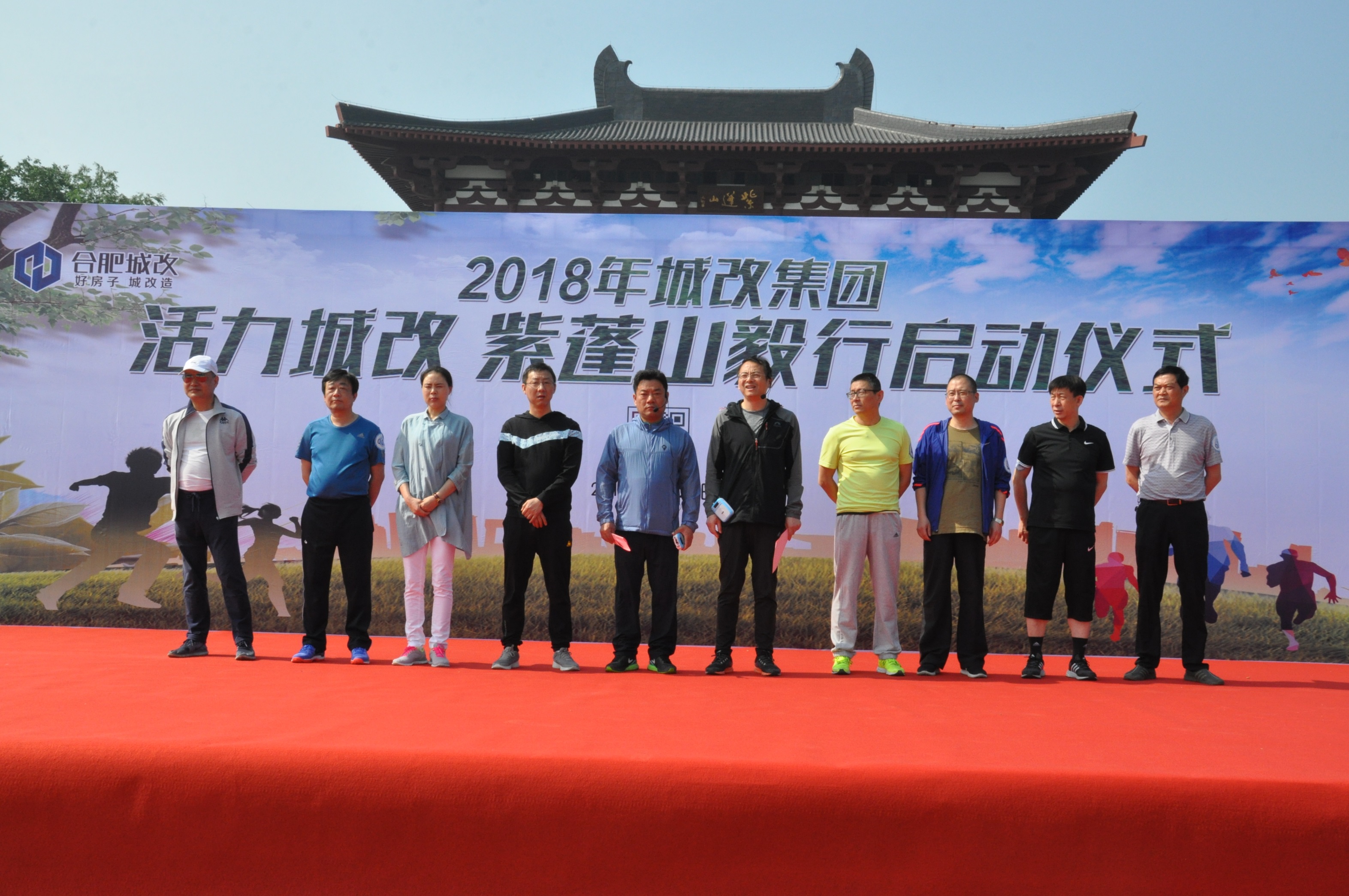 亿万28官网-追求健康,你我一起成长