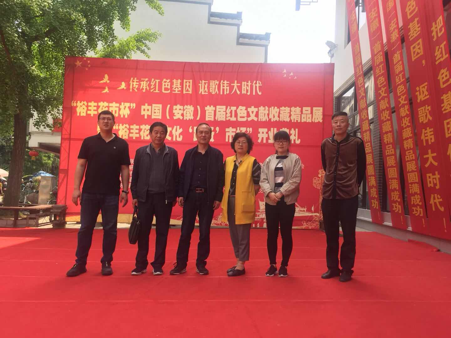 亿万28官网-追求健康,你我一起成长