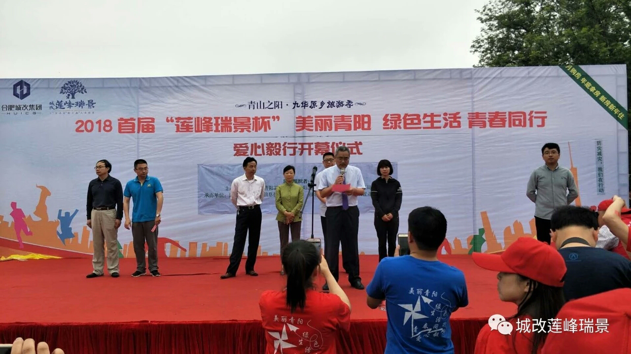 亿万28官网-追求健康,你我一起成长
