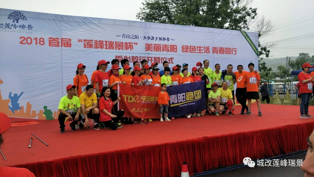 亿万28官网-追求健康,你我一起成长