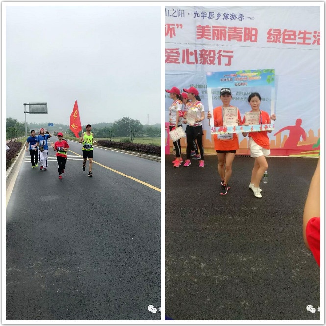 亿万28官网-追求健康,你我一起成长