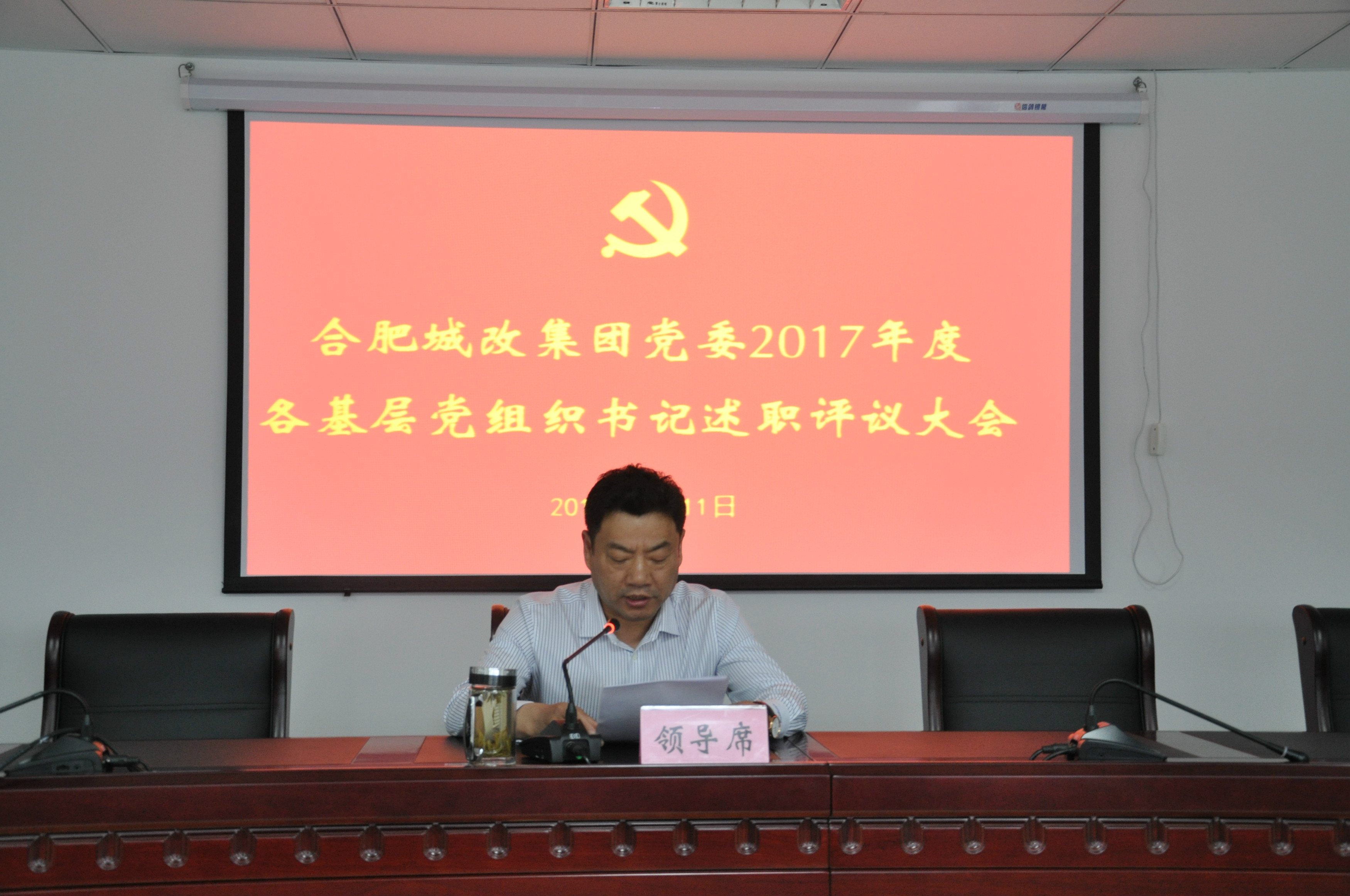 亿万28官网-追求健康,你我一起成长
