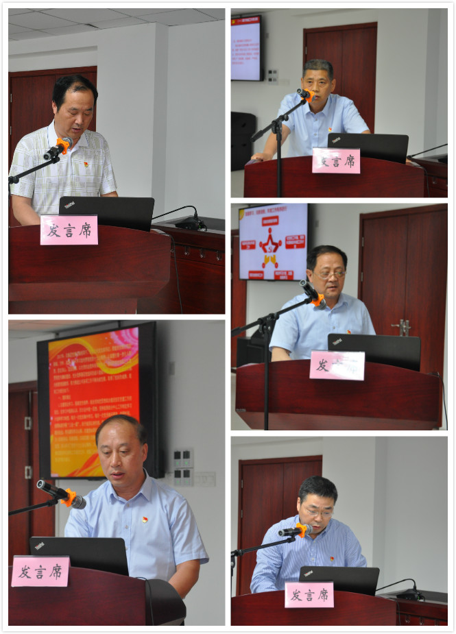 亿万28官网-追求健康,你我一起成长