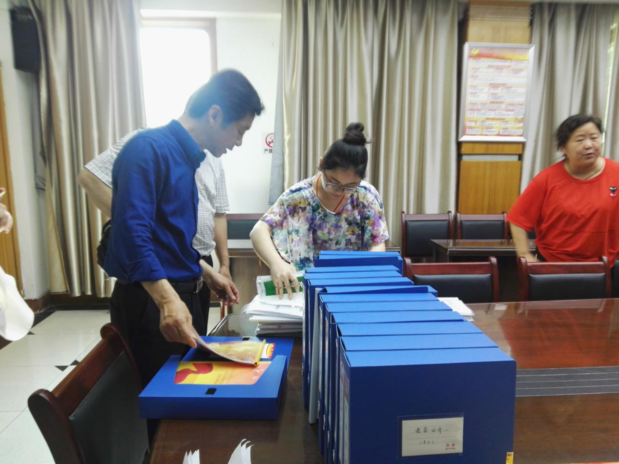 亿万28官网-追求健康,你我一起成长