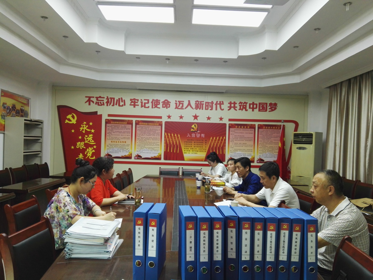 亿万28官网-追求健康,你我一起成长