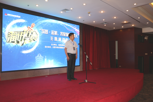 亿万28官网-追求健康,你我一起成长