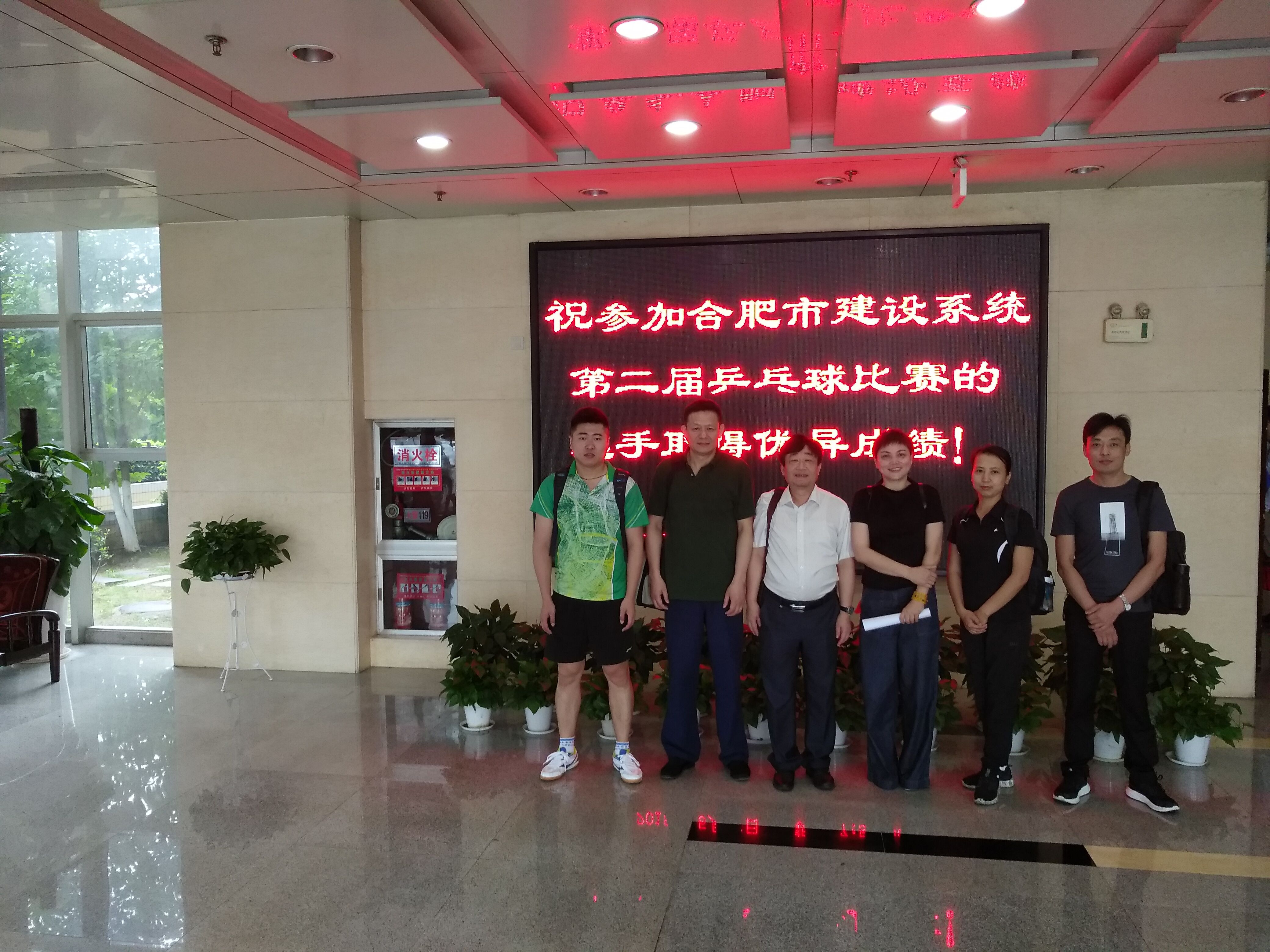 亿万28官网-追求健康,你我一起成长