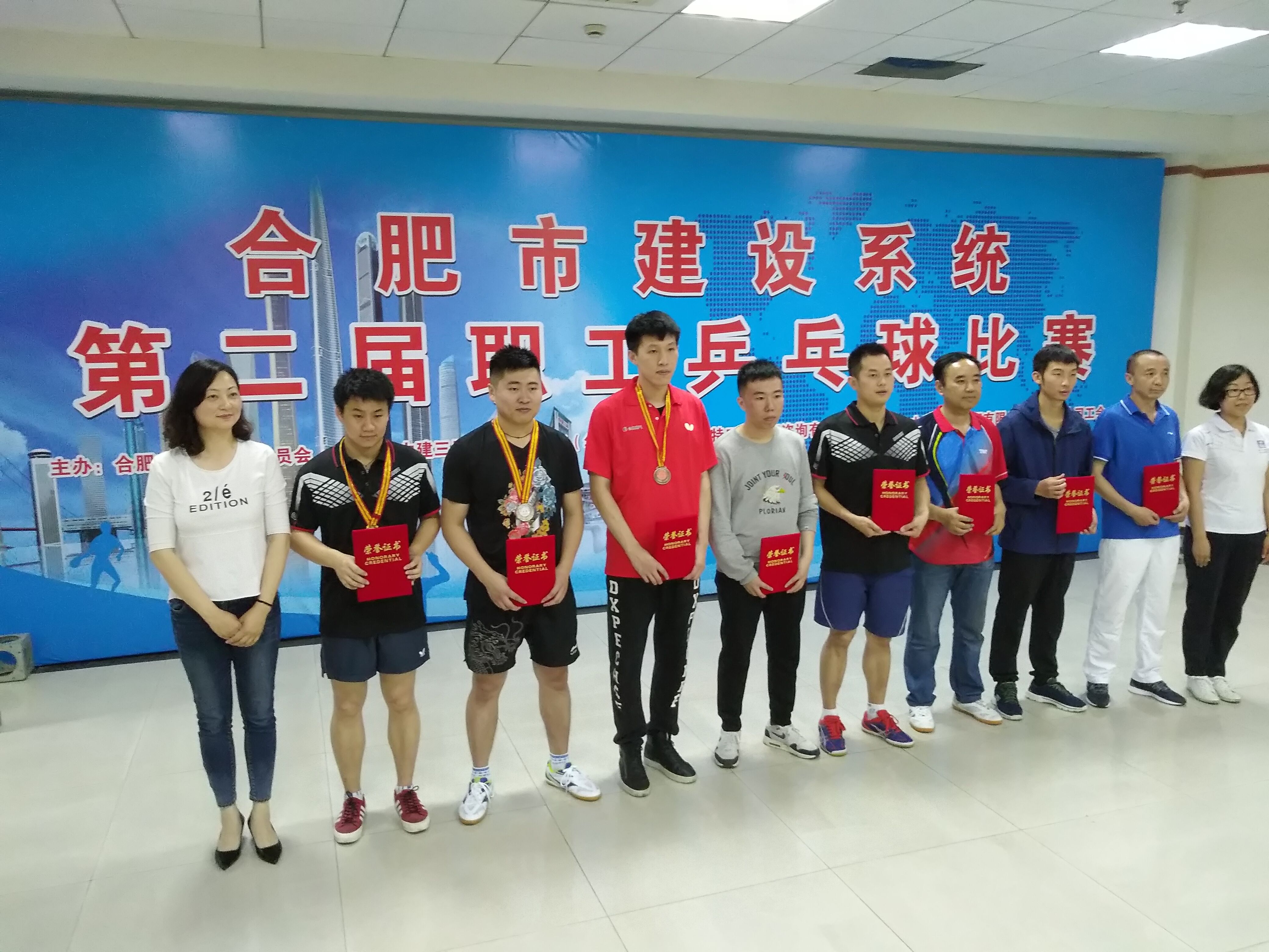 亿万28官网-追求健康,你我一起成长