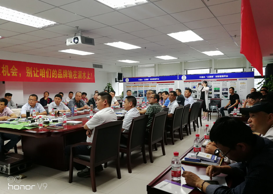 亿万28官网-追求健康,你我一起成长