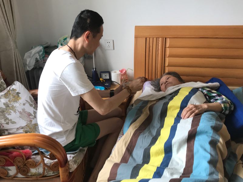 亿万28官网-追求健康,你我一起成长