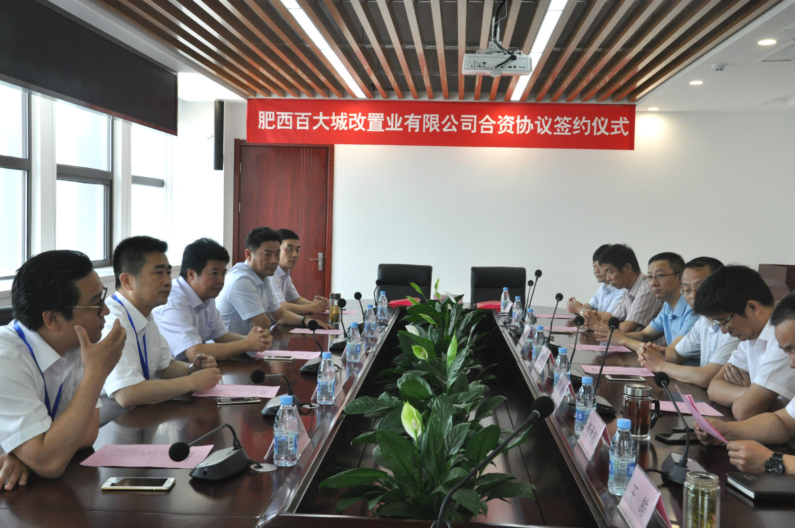 亿万28官网-追求健康,你我一起成长