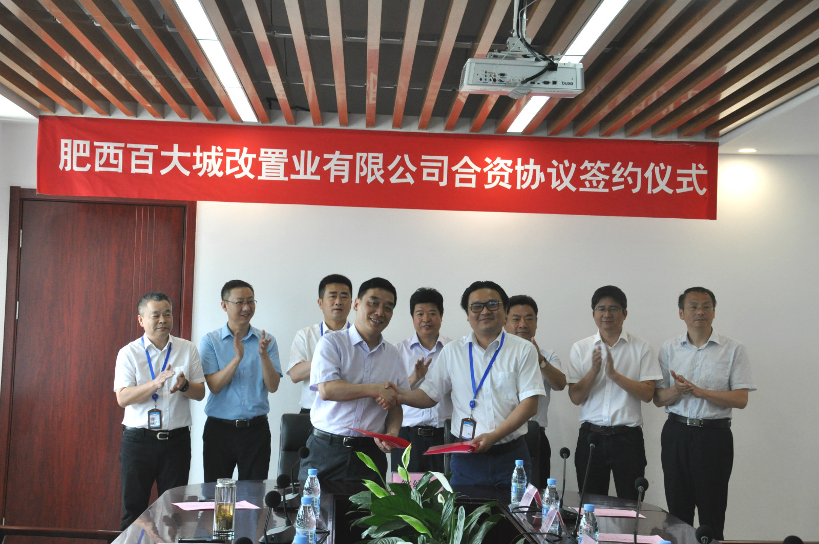 亿万28官网-追求健康,你我一起成长
