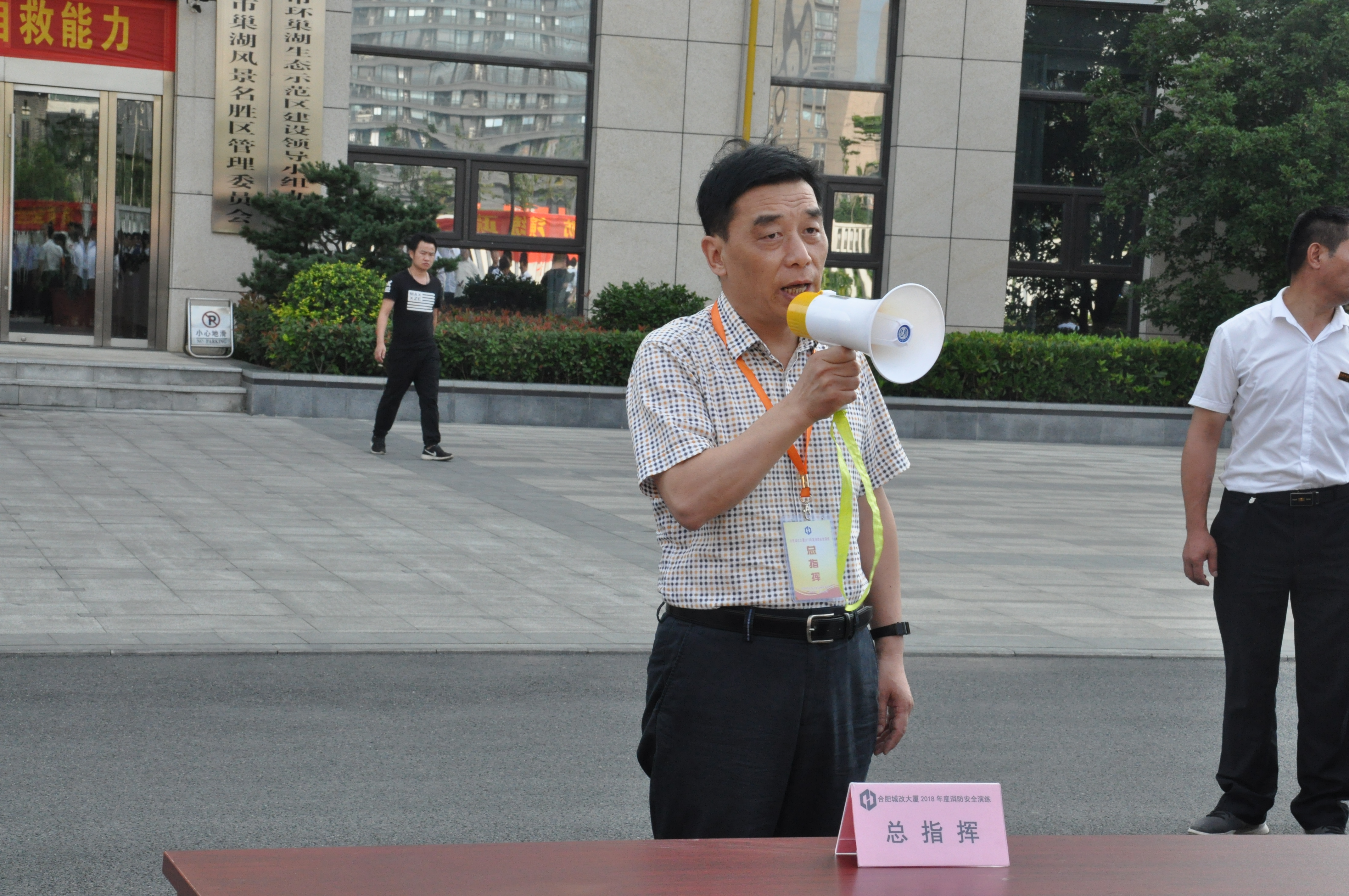 亿万28官网-追求健康,你我一起成长