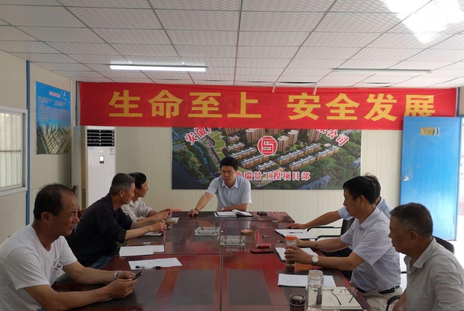 亿万28官网-追求健康,你我一起成长