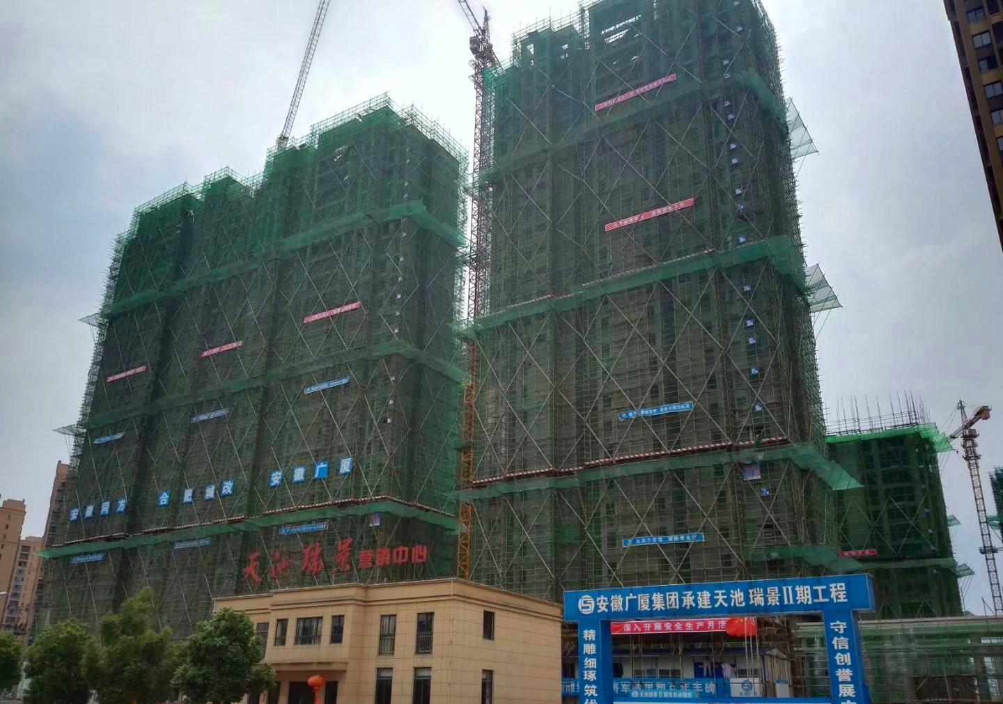 亿万28官网-追求健康,你我一起成长