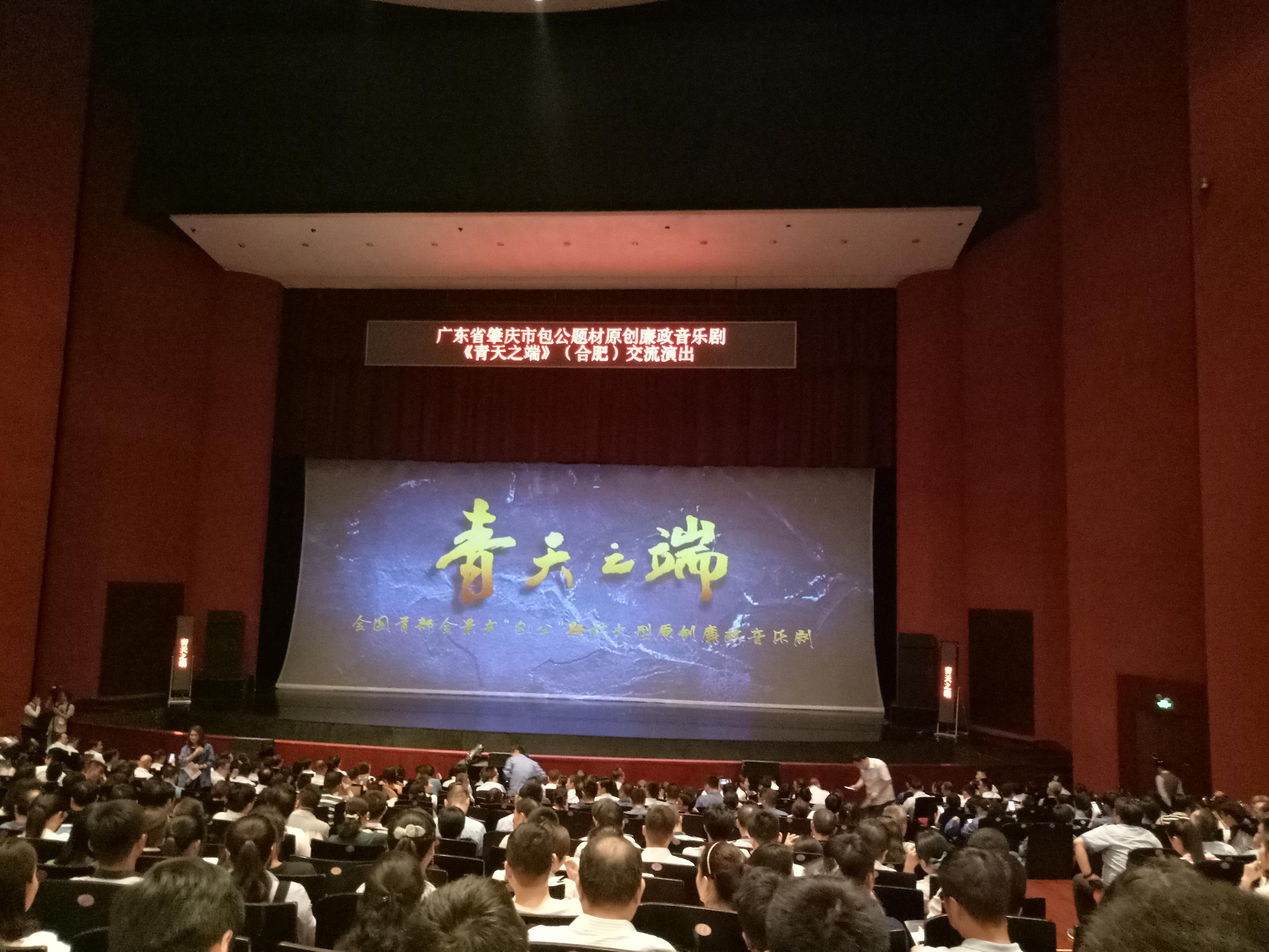 亿万28官网-追求健康,你我一起成长