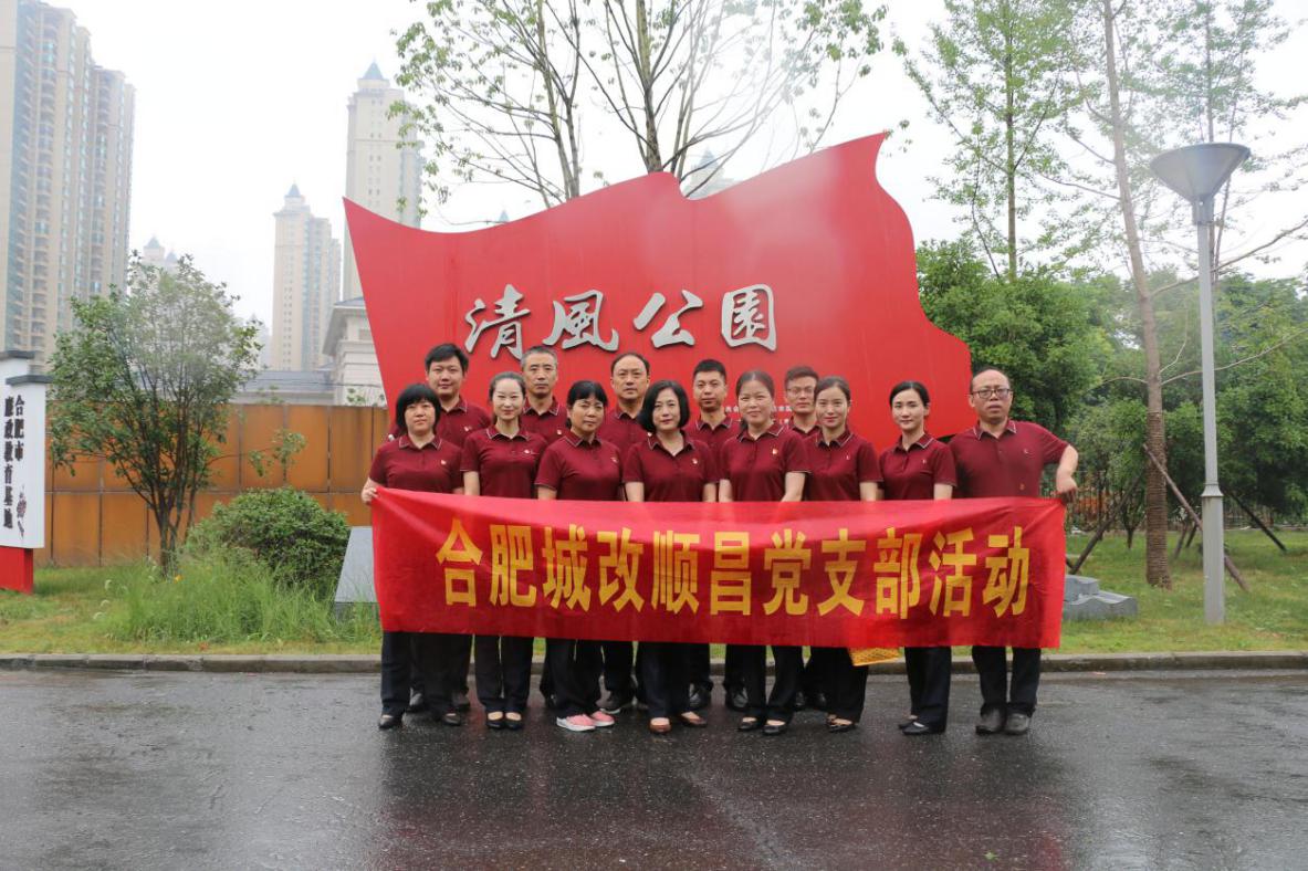 亿万28官网-追求健康,你我一起成长