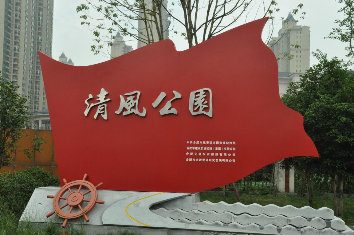 亿万28官网-追求健康,你我一起成长