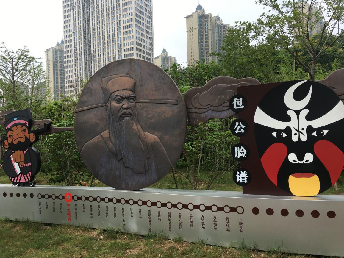 亿万28官网-追求健康,你我一起成长