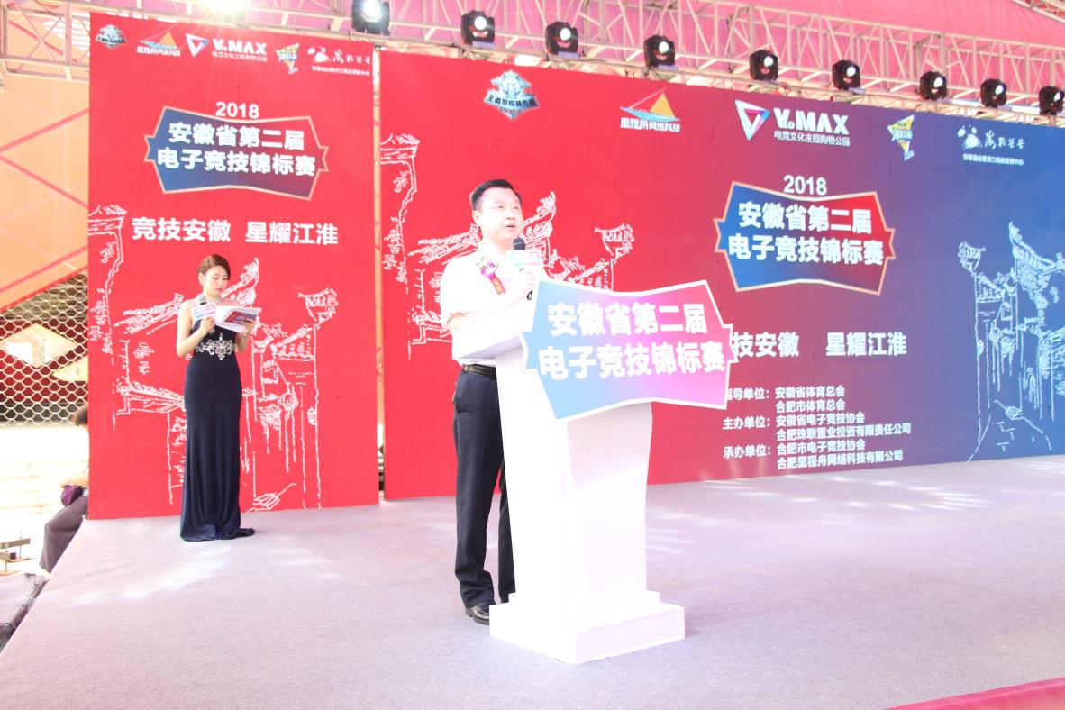 亿万28官网-追求健康,你我一起成长