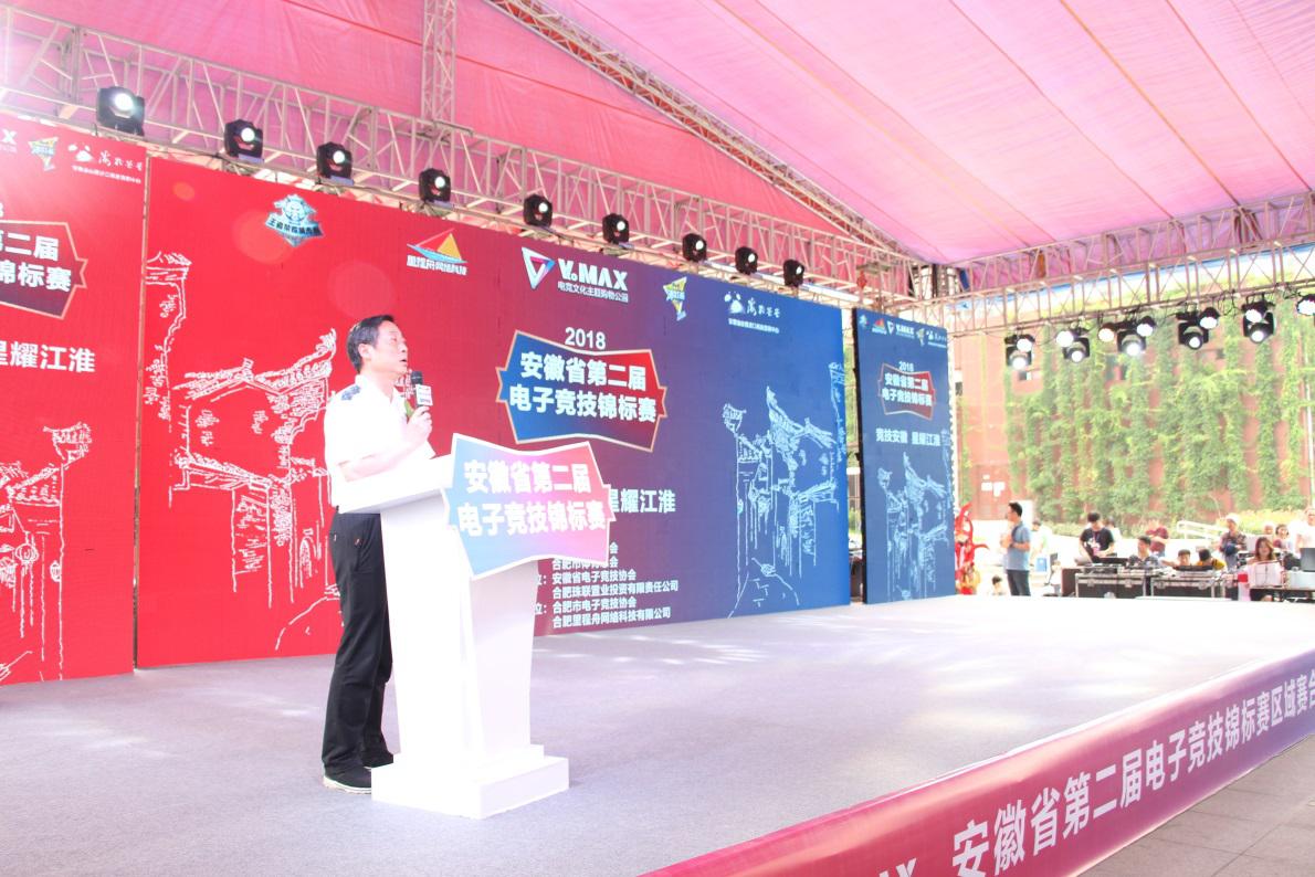 亿万28官网-追求健康,你我一起成长