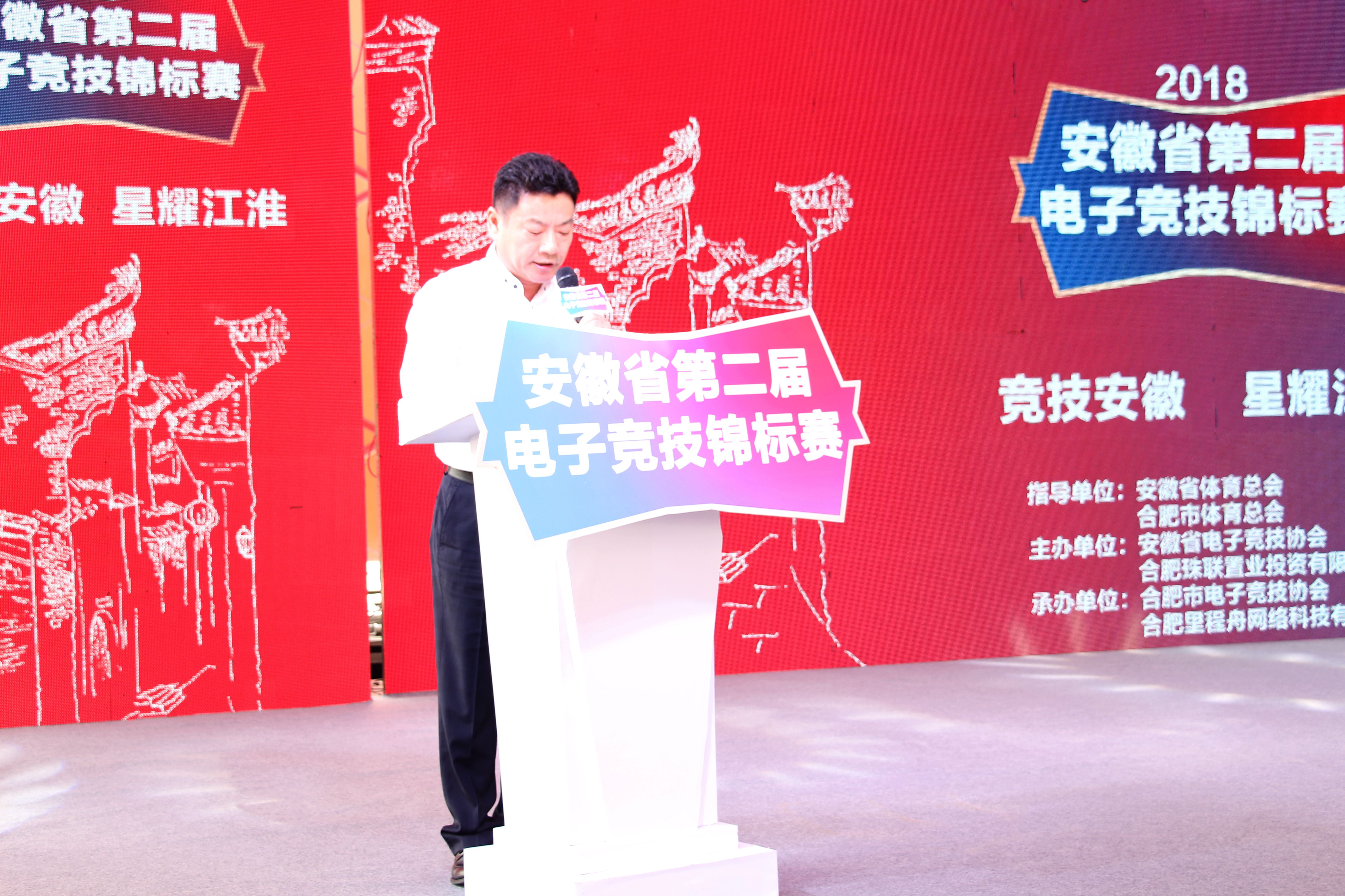 亿万28官网-追求健康,你我一起成长