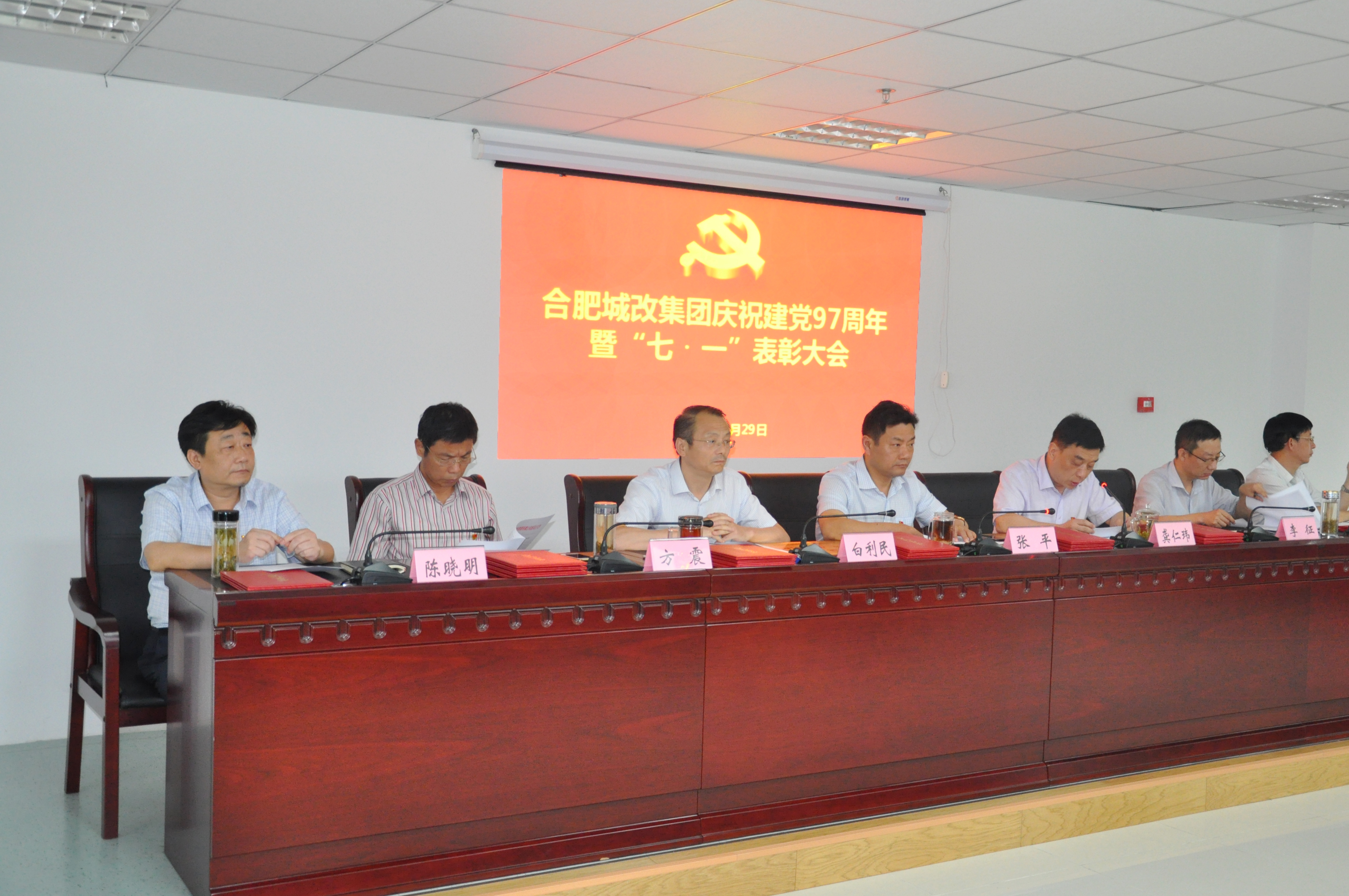 亿万28官网-追求健康,你我一起成长