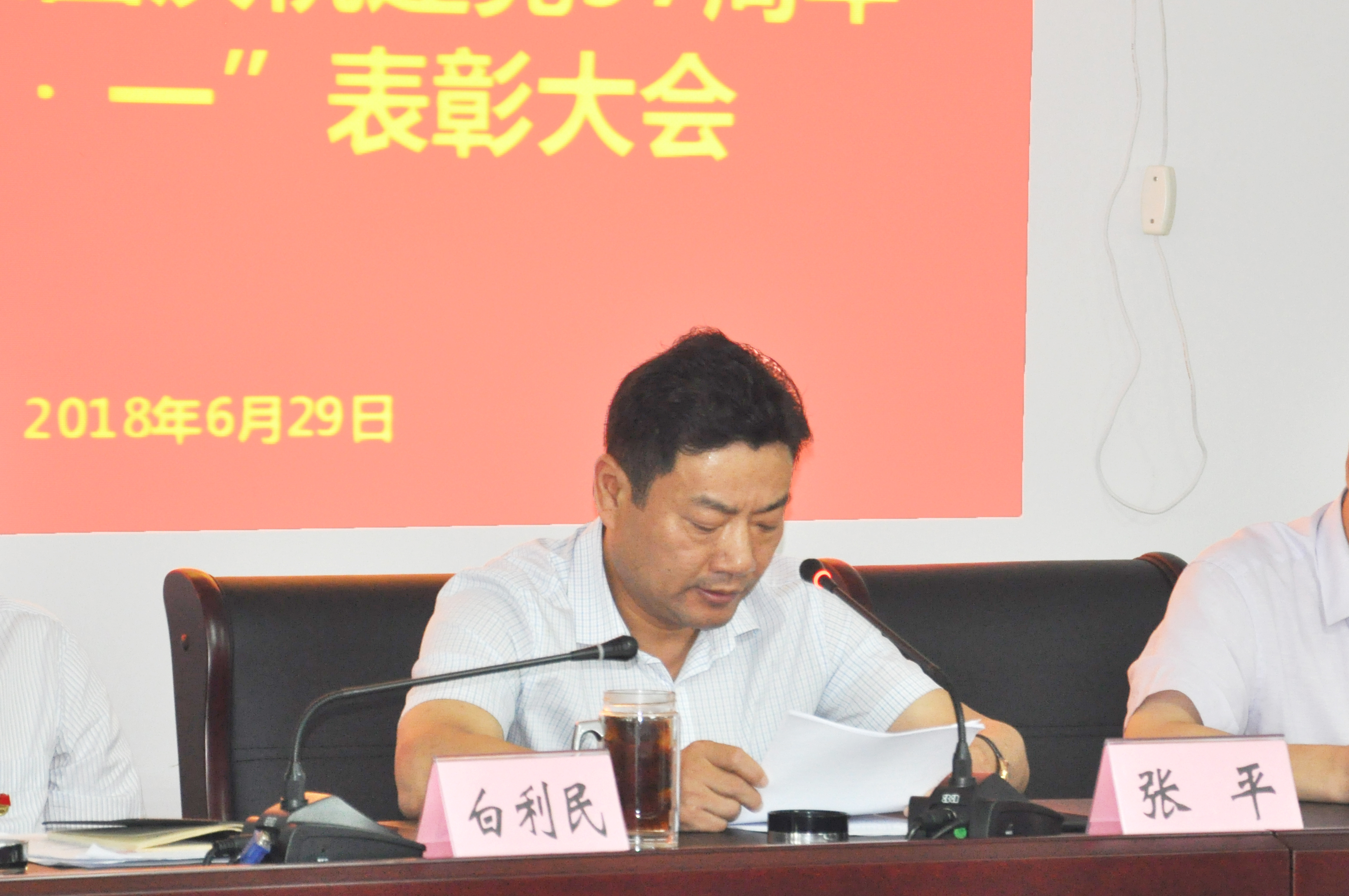 亿万28官网-追求健康,你我一起成长