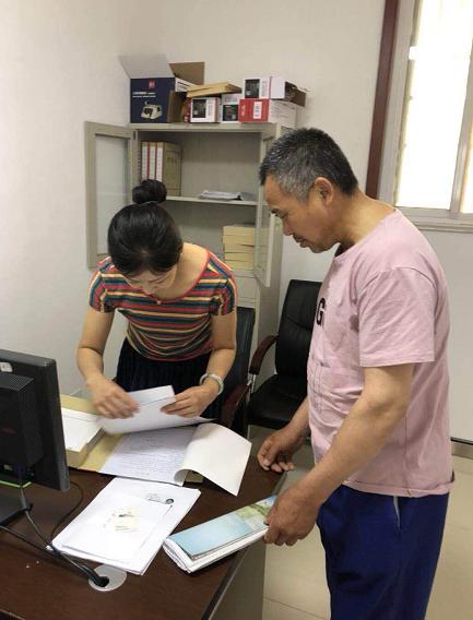 亿万28官网-追求健康,你我一起成长