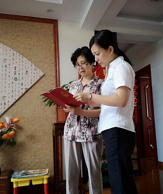 亿万28官网-追求健康,你我一起成长