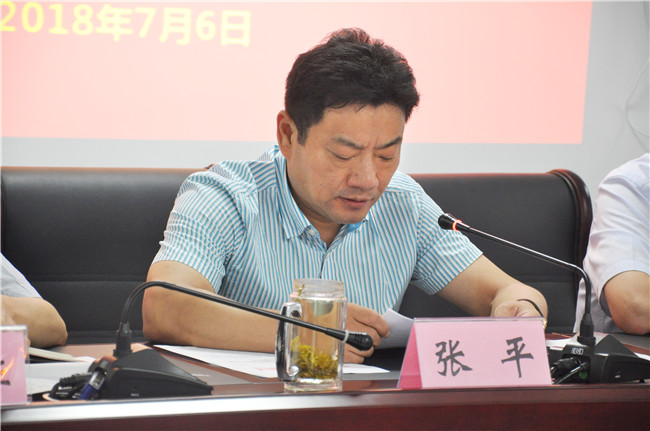 亿万28官网-追求健康,你我一起成长