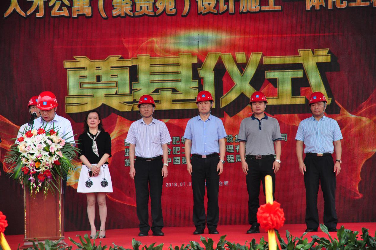 亿万28官网-追求健康,你我一起成长