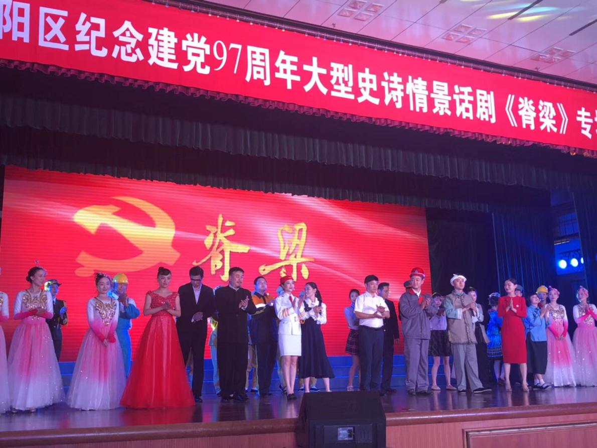 亿万28官网-追求健康,你我一起成长