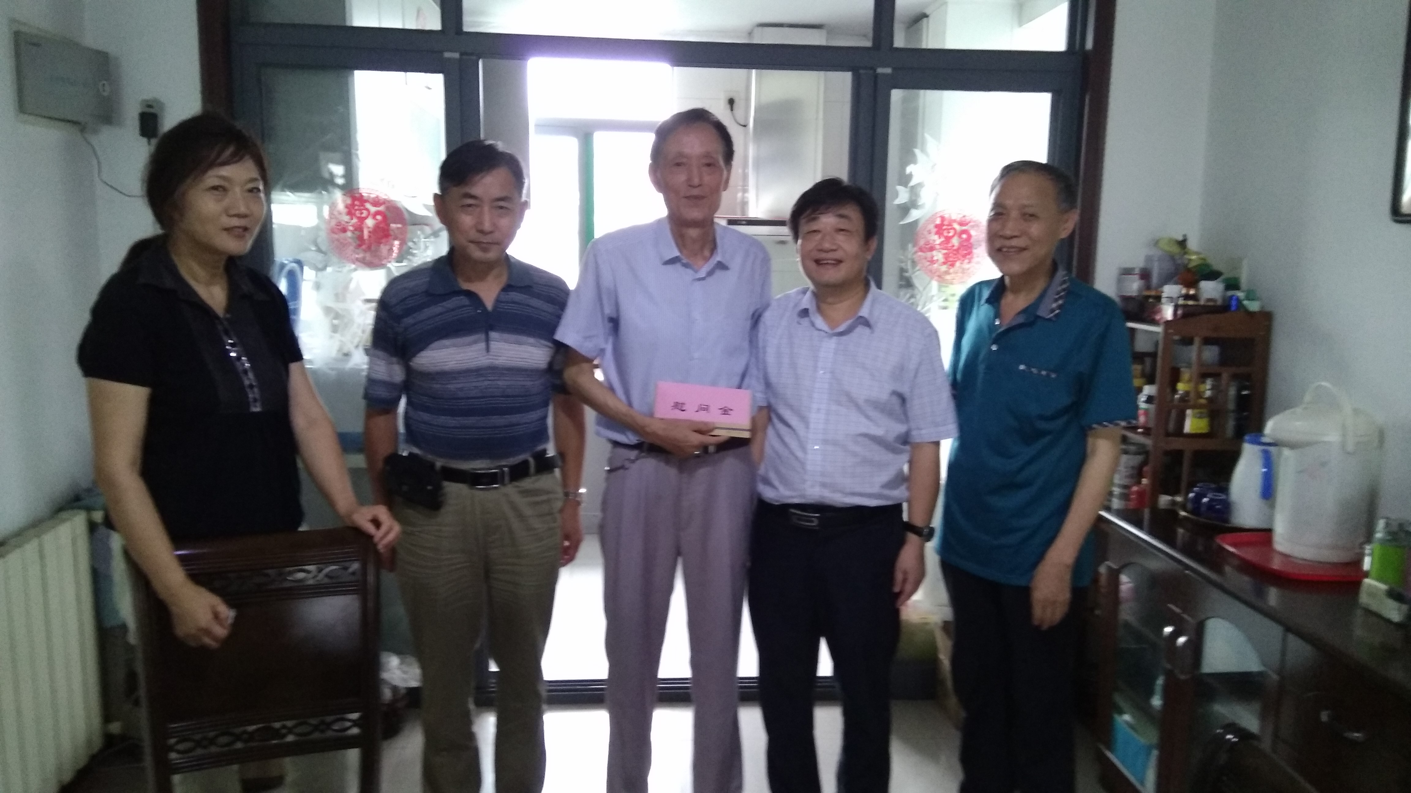 亿万28官网-追求健康,你我一起成长