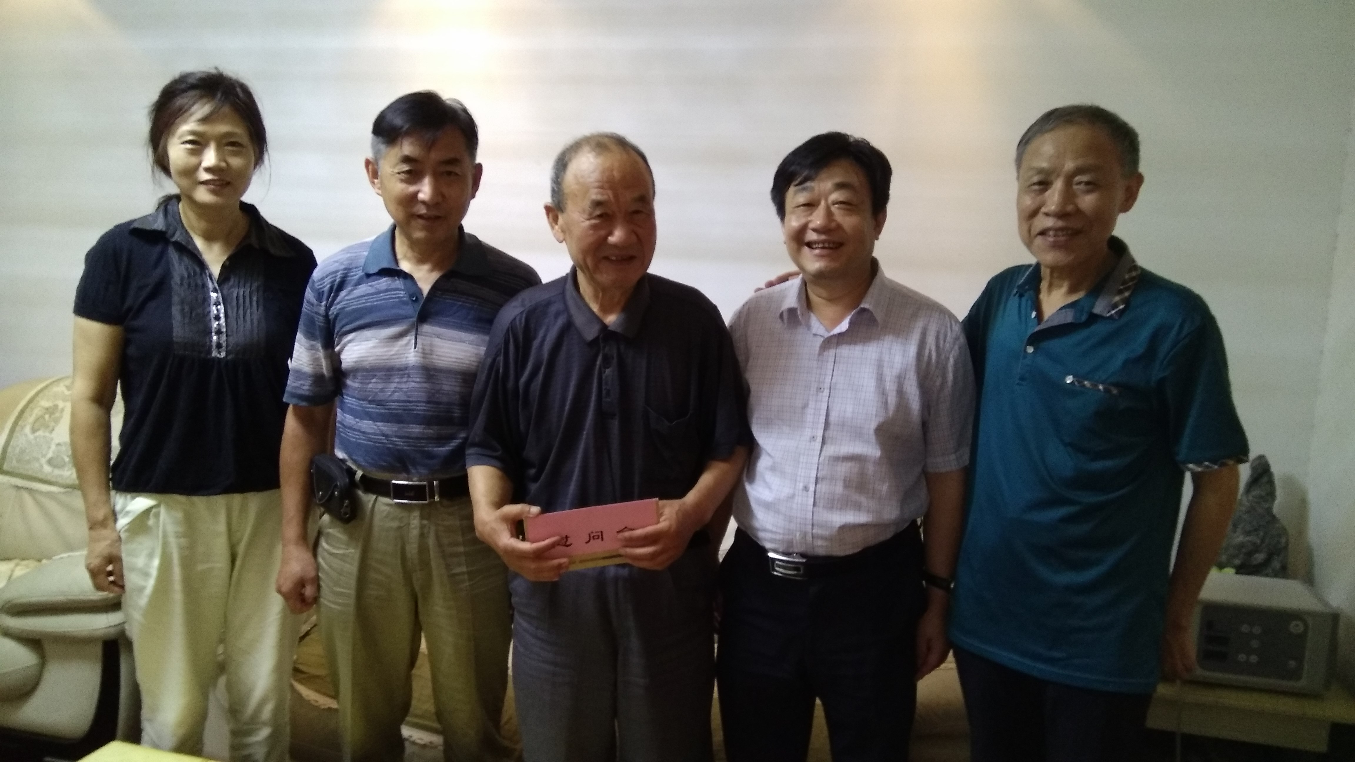亿万28官网-追求健康,你我一起成长