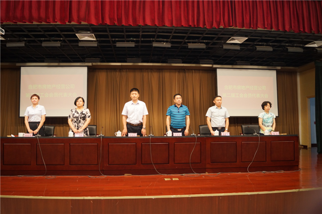亿万28官网-追求健康,你我一起成长