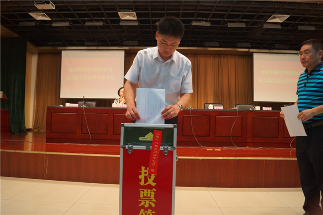 亿万28官网-追求健康,你我一起成长