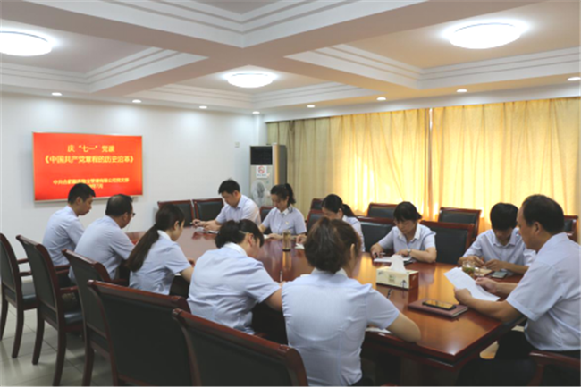 亿万28官网-追求健康,你我一起成长