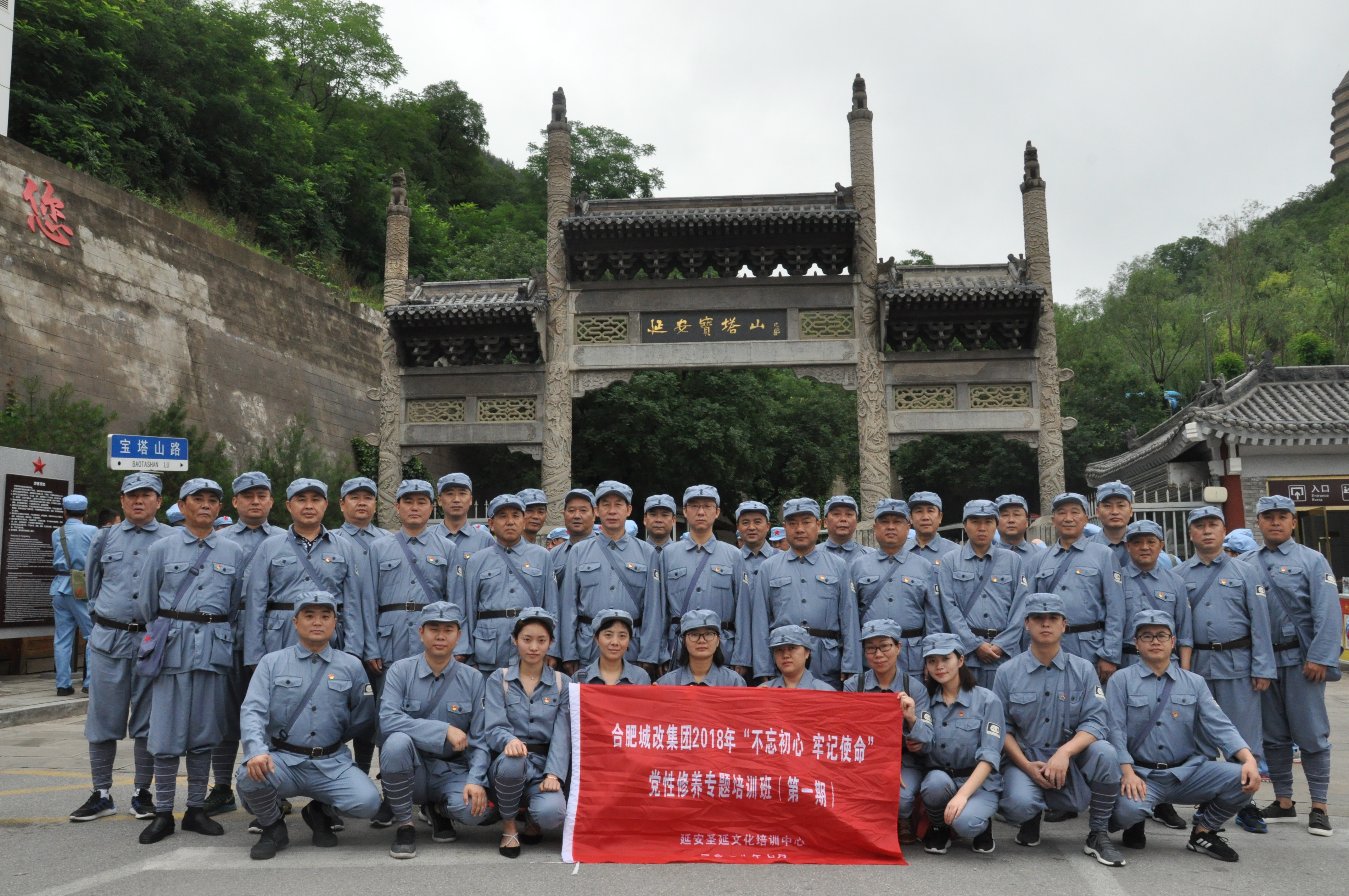 亿万28官网-追求健康,你我一起成长