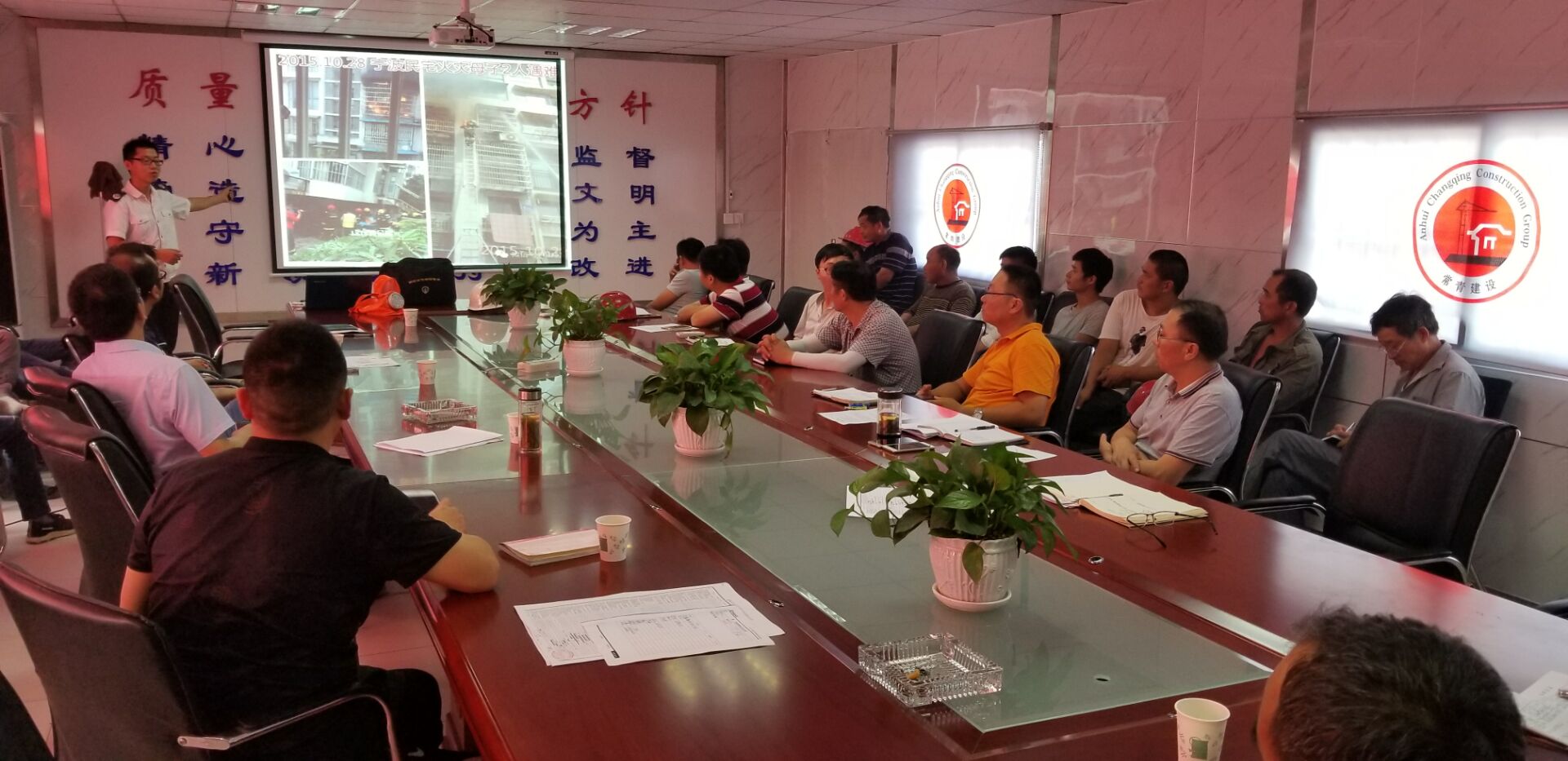 亿万28官网-追求健康,你我一起成长
