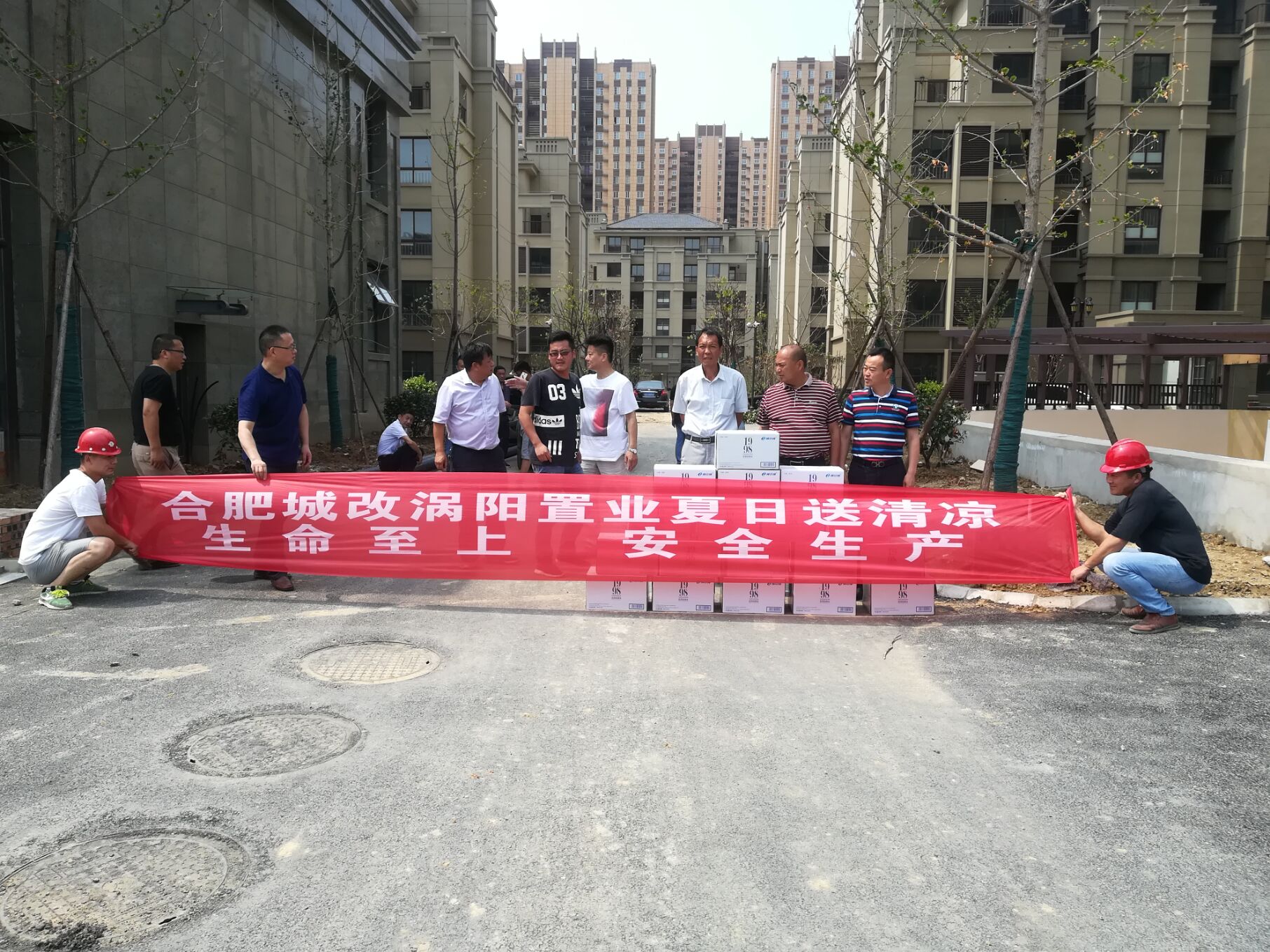 亿万28官网-追求健康,你我一起成长