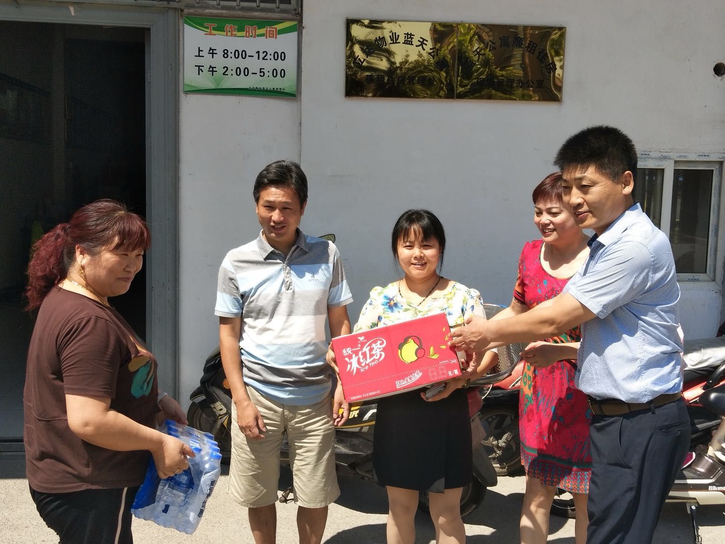 亿万28官网-追求健康,你我一起成长