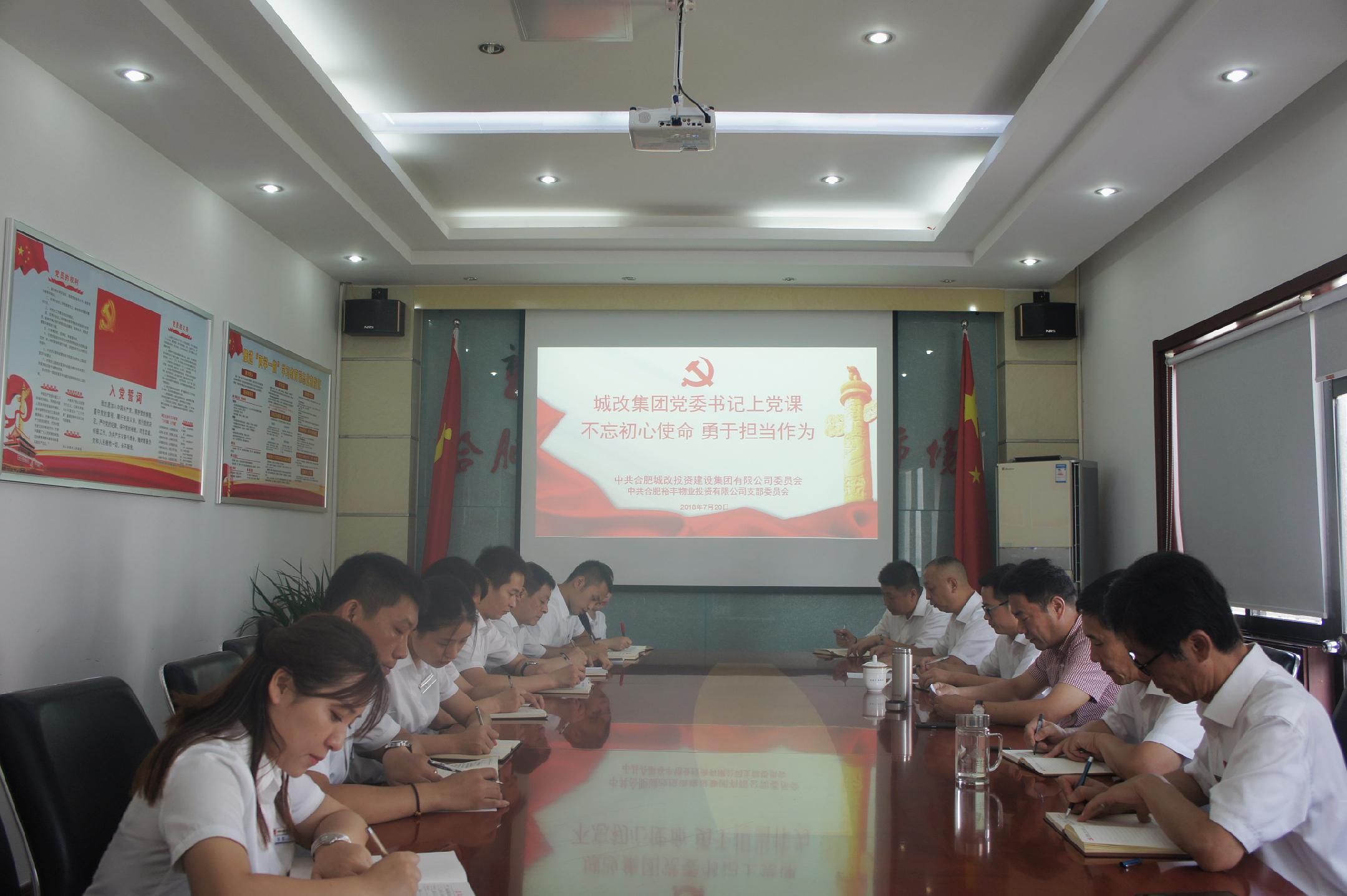 亿万28官网-追求健康,你我一起成长