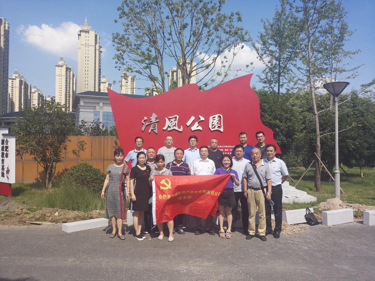 亿万28官网-追求健康,你我一起成长