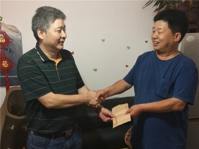 亿万28官网-追求健康,你我一起成长