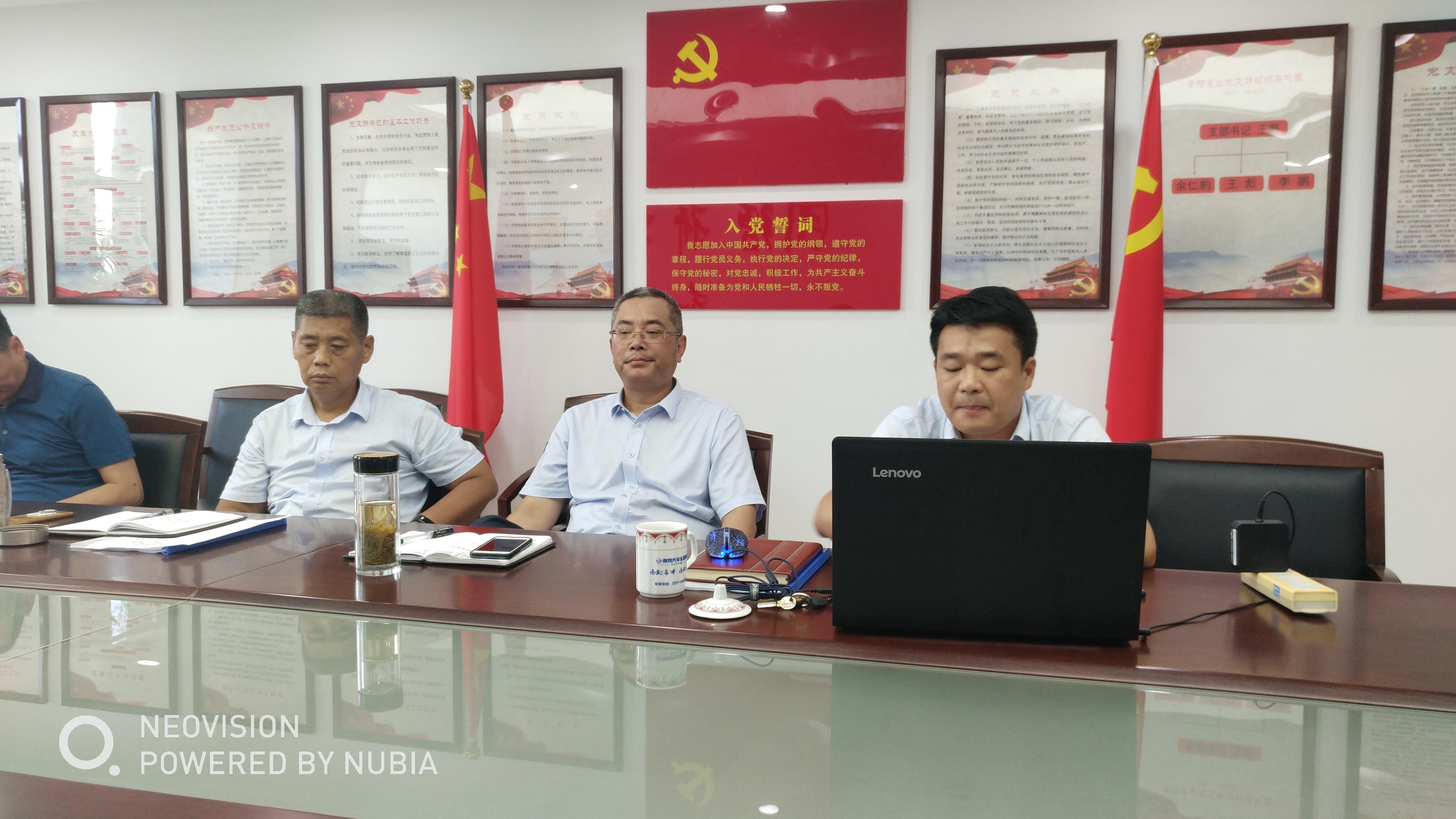 亿万28官网-追求健康,你我一起成长