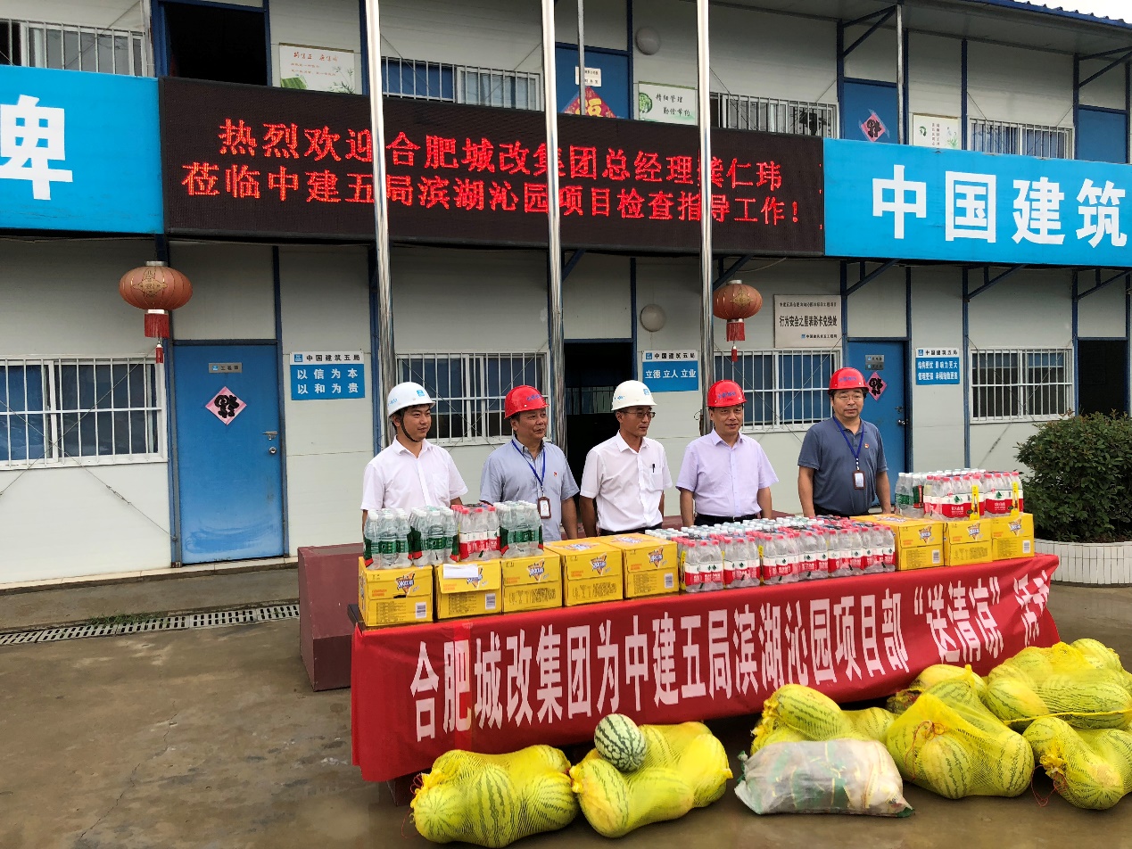 亿万28官网-追求健康,你我一起成长